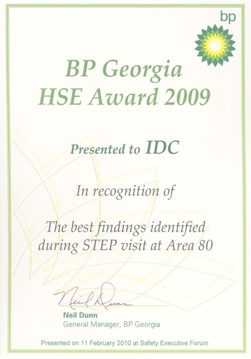 5496-HSE Award 2009.JPG